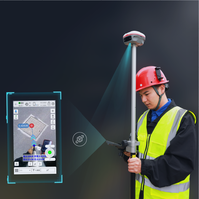 AR指引，放样一杆到位